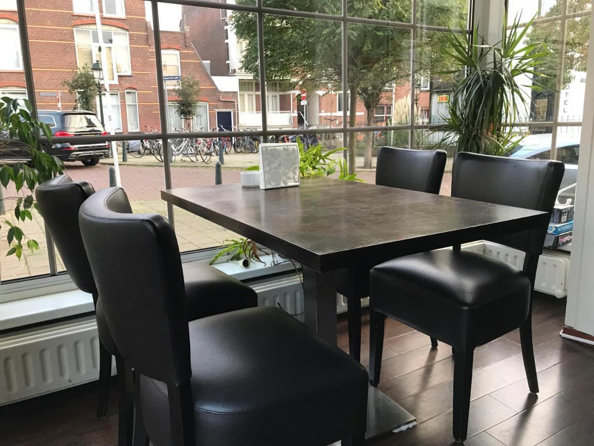 New City Hotel Scheveningen The Hague Exterior photo